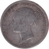 1881 HALFCROWN ( NF ) - HALFCROWN - Cambridgeshire Coins