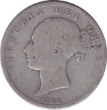 1881 HALFCROWN ( NF ) - HALFCROWN - Cambridgeshire Coins