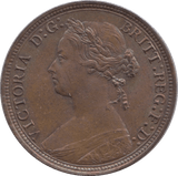 1881 HALFPENNY ( EF ) - Halfpenny - Cambridgeshire Coins