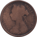 1881 HALFPENNY ( FAIR ) - HALFPENNY - Cambridgeshire Coins