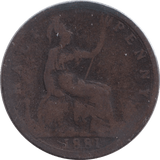 1881 HALFPENNY ( FAIR ) - HALFPENNY - Cambridgeshire Coins