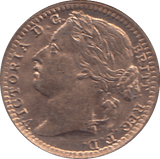 1881 ONE THIRD FARTHING ( BU ) - ONE THIRD FARTHING - Cambridgeshire Coins