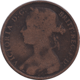 1881 PENNY ( NF ) - PENNY - Cambridgeshire Coins