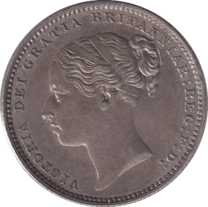 1881 SHILLING ( AUNC ) - SHILLING - Cambridgeshire Coins