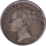 1881 SHILLING ( FAIR ) - SHILLING - Cambridgeshire Coins