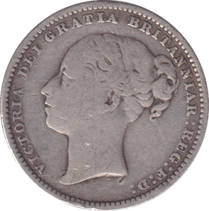 1881 SHILLING ( FINE ) - Shilling - Cambridgeshire Coins
