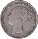 1881 SHILLING ( FINE ) - Shilling - Cambridgeshire Coins