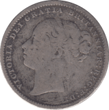 1881 SHILLING ( FINE ) - SHILLING - Cambridgeshire Coins
