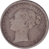 1881 SHILLING ( FINE ) - SHILLING - Cambridgeshire Coins