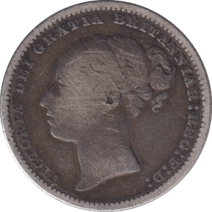 1881 SHILLING ( FINE ) - SHILLING - Cambridgeshire Coins