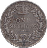 1881 SHILLING ( GF ) - SHILLING - Cambridgeshire Coins