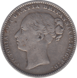 1881 SHILLING ( GF ) - SHILLING - Cambridgeshire Coins
