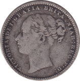 1881 SHILLING ( GF ) - Shilling - Cambridgeshire Coins