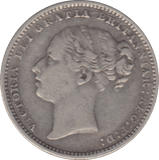 1881 SHILLING ( GF ) - SHILLING - Cambridgeshire Coins