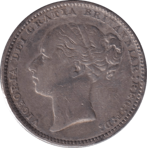 1881 SHILLING ( NF ) - SHILLING - Cambridgeshire Coins