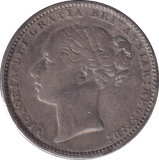 1881 SHILLING ( NF ) - SHILLING - Cambridgeshire Coins