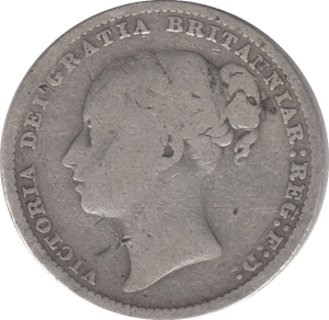 1881 SHILLING ( NF ) - Shilling - Cambridgeshire Coins
