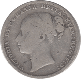 1881 SHILLING ( NF ) - Shilling - Cambridgeshire Coins