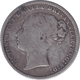 1881 SHILLING ( NF ) - SHILLING - Cambridgeshire Coins