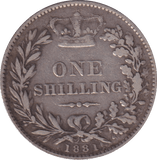 1881 SHILLING (VF) - SHILLING - Cambridgeshire Coins