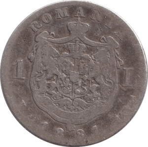 1881 SILVER LIRA ITALY - SILVER WORLD COINS - Cambridgeshire Coins