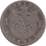 1881 SILVER LIRA ITALY - SILVER WORLD COINS - Cambridgeshire Coins