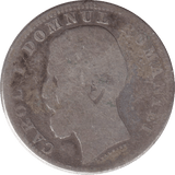 1881 SILVER LIRA ITALY - SILVER WORLD COINS - Cambridgeshire Coins