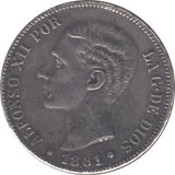1881 SILVER SPAIN 5 PESTAS - SILVER WORLD COINS - Cambridgeshire Coins