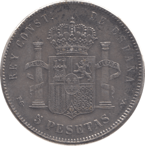 1881 SILVER SPAIN 5 PESTAS - SILVER WORLD COINS - Cambridgeshire Coins