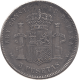 1881 SILVER SPAIN 5 PESTAS - SILVER WORLD COINS - Cambridgeshire Coins