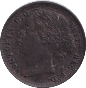 1881 THIRD FARTHING ( AUNC ) - ONE THIRD FARTHING - Cambridgeshire Coins
