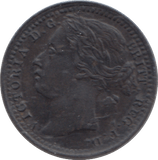 1881 THIRD FARTHING ( EF ) - ONE THIRD FARTHING - Cambridgeshire Coins