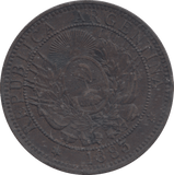 1882 2 CENTAVOS ARGENTINA - WORLD COINS - Cambridgeshire Coins
