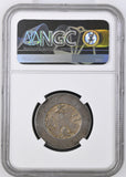 1882 - 83 KOREA 2C AU DETAILS - NGC OTHER COINS - Cambridgeshire Coins