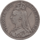 1882 CROWN ( FINE ) - CROWN - Cambridgeshire Coins