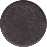 1882 FARTHING ( EF ) H - Cambridgeshire Coins