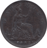 1882 FARTHING ( EF ) H - Cambridgeshire Coins