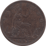 1882 FARTHING ( EF ) H - Farthing - Cambridgeshire Coins