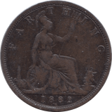 1882 FARTHING ( FINE ) H - Farthing - Cambridgeshire Coins