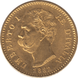 1882 GOLD 20 LIRA ITALY 2 - Gold World Coins - Cambridgeshire Coins