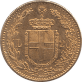 1882 GOLD 20 LIRA ITALY 3 - Gold World Coins - Cambridgeshire Coins