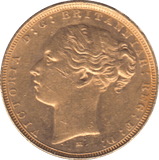 1882 GOLD SOVEREIGN ( AUNC ) MELBOURNE MINT - SOVEREIGN - Cambridgeshire Coins