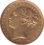 1882 GOLD SOVEREIGN ( EF ) - SOVEREIGN - Cambridgeshire Coins