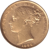 1882 GOLD SOVEREIGN ( GVF ) SYDNEY MINT - SOVEREIGN - Cambridgeshire Coins