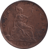 1882 H PENNY ( AUNC ) - PENNY - Cambridgeshire Coins
