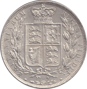 1882 HALFCROWN ( BU ) - HALFCROWN - Cambridgeshire Coins
