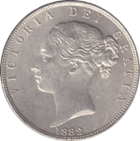 1882 HALFCROWN ( BU ) - HALFCROWN - Cambridgeshire Coins