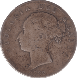 1882 HALFCROWN ( FAIR ) - Halfcrown - Cambridgeshire Coins