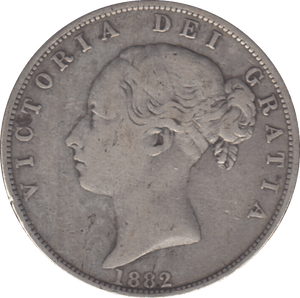 1882 HALFCROWN ( FINE ) - HALFCROWN - Cambridgeshire Coins