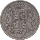 1882 HALFCROWN ( FINE ) - HALFCROWN - Cambridgeshire Coins